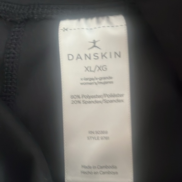 Sz XL Danskin Activewear Shorts - Picture 3 of 3